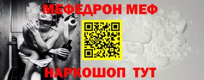 spice Свободный