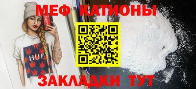 spice Свободный