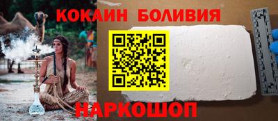 прущая мука Рязань