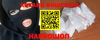 spice Свободный