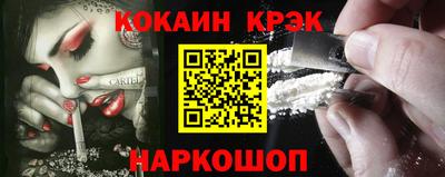 spice Свободный