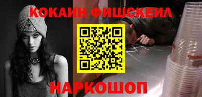 стаф Северобайкальск