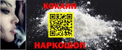 spice Свободный