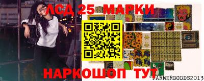 spice Свободный