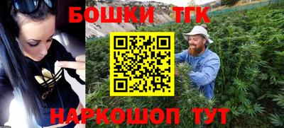spice Свободный