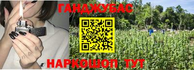 стаф Северобайкальск