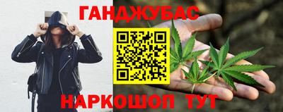 прущий лед Севастополь