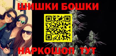 прущий лед Севастополь