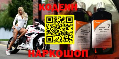 spice Свободный