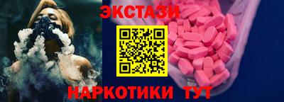 spice Свободный