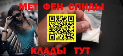 прущий лед Севастополь