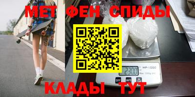 стаф Северобайкальск