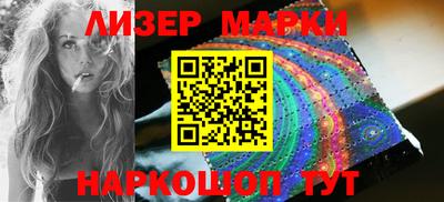 spice Свободный