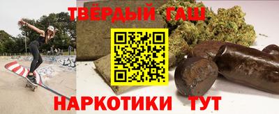 прущий лед Севастополь